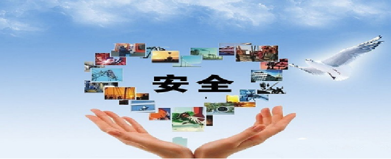 企業(yè)新聞