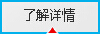 點(diǎn)擊立即咨詢格力大金在線客服